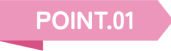 POINT.01